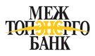 МежТопЭнерго Банк МежТопЭнерго Банк
