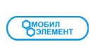 Мобил Элмент Мобил Элмент