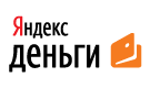 Яндекс Деньги Яндекс Деньги