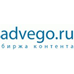 Advego Партнёры Advego