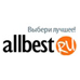 Allbest Партнёры Allbest