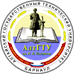 АлтГТУ ВУЗ АлтГТУ
